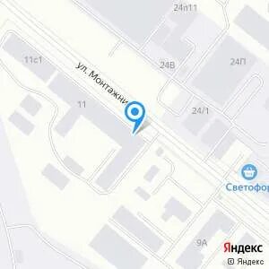 Монтажников 11