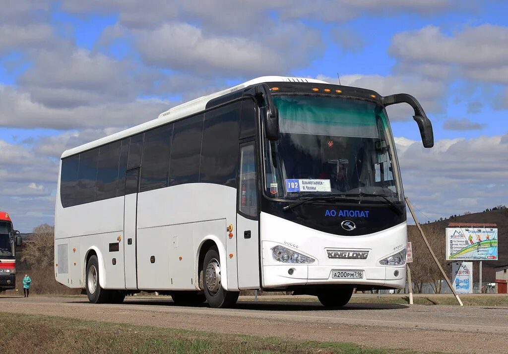 Автобус татарстан набережные челны. Кинг лонг xmq6127c. автобус king long xmq6127c. king long 6127. king long xmq6900.