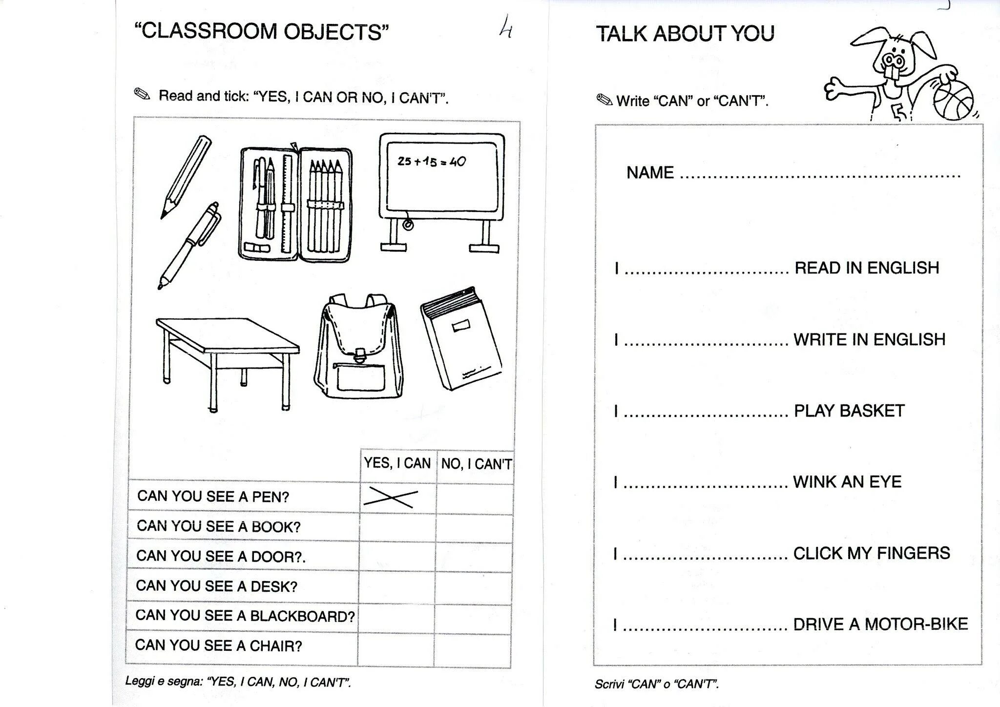 Classroom objects worksheets for kids. Упражнения на тему classroom objects. classroom objects 2 класс. classroom objects упражнения. school objects for kids.
