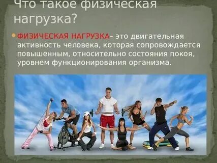 Физ номер что это. Физ номер что это