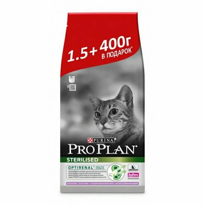 Pro plan 400 400. Проплан стерилиз индейка 400гр. Проплан стерилиз кролик 400 гр. Корм сухой Pro Plan для кошек, Sterilised Cat 12517258. Pro Plan с индейкой Optirenal,.