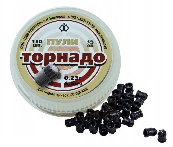 5. Пули 4. Пули для хатсан 125 4. 5 светошумовые. Пули торнадо 4.