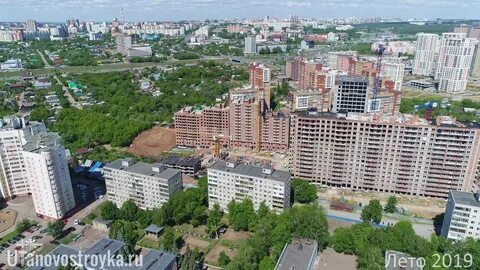 Микрорайон зеленая роща