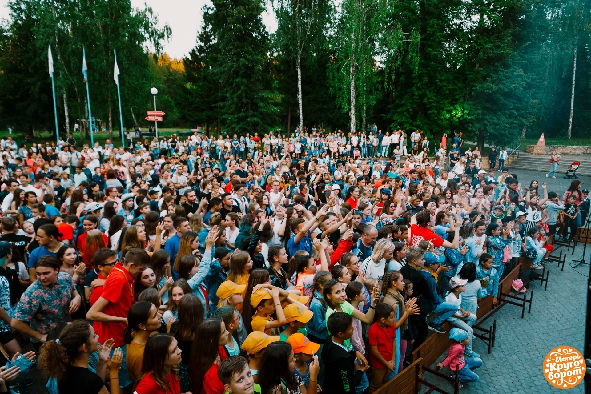 Лагерь круговорот набережные челны лето. Лагерь круговорот набережные челны 2022 год. Лагерь круговорот набережные челны. Лагерь круговорот. Лагерь круговорот.