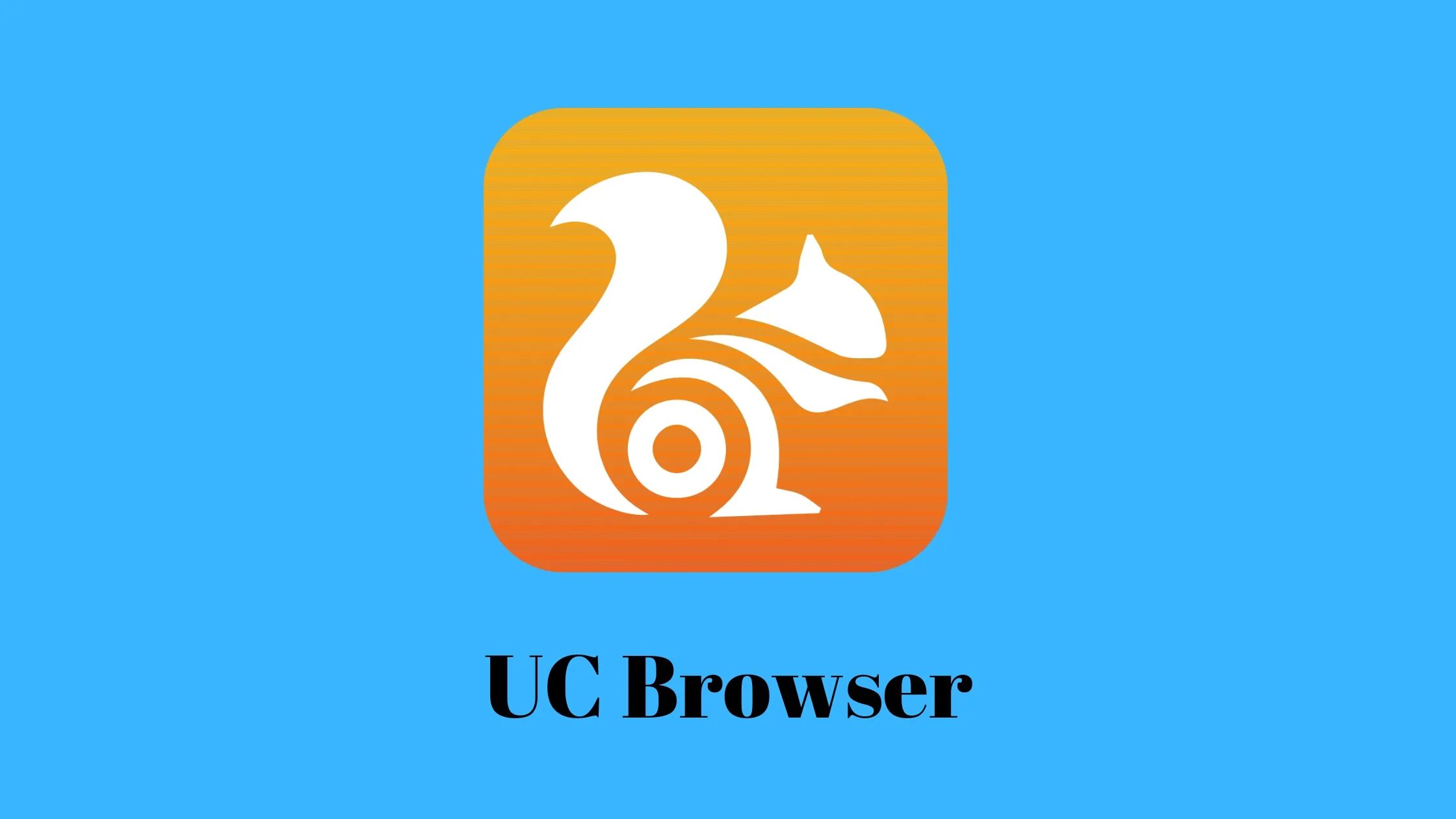 Бесплатный uc browser. Браузер UC browser. Браузер белка. UC browser браузер UC. Us browser логотип.