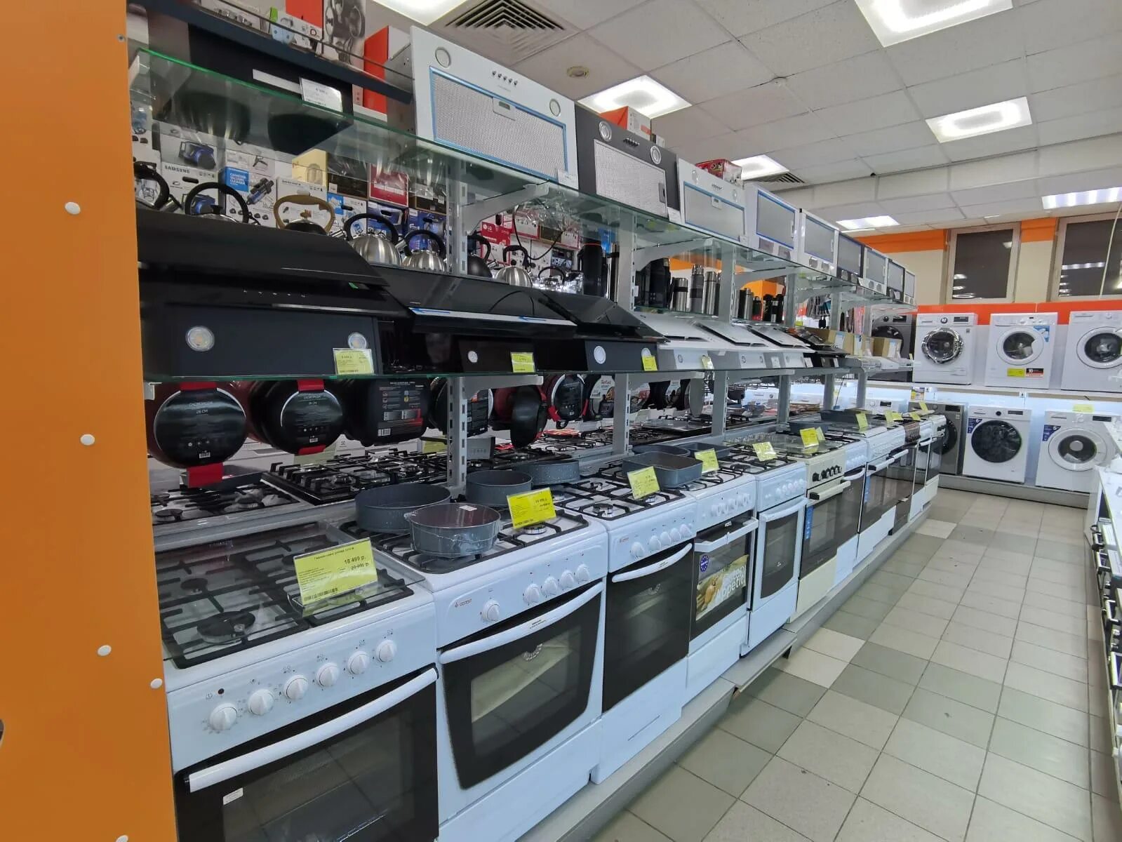 Днс дзержинск гайдара 61. Днс дзержинск работа. Днс дзержинского киров. Днс дзержинского 71. Dns дзержинск нижегородская.