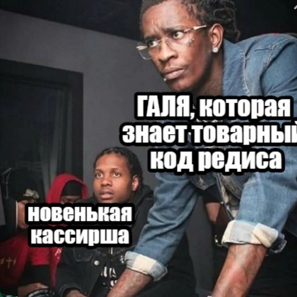 Но есть вещи которые не знаешь