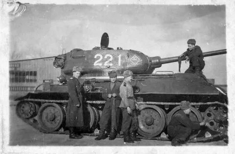 Т 34 8 5