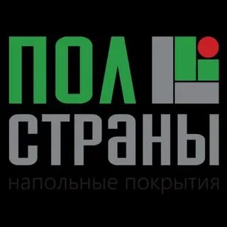 Требуется покрыть