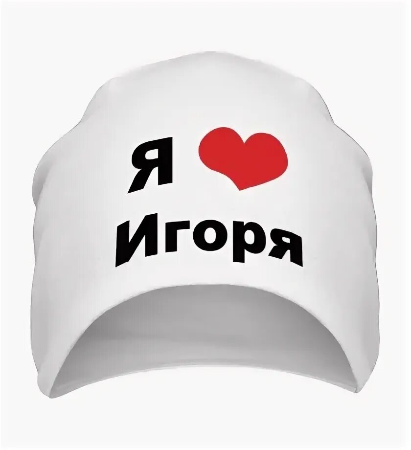 Леха без шапки