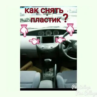 Ошибки примера р12