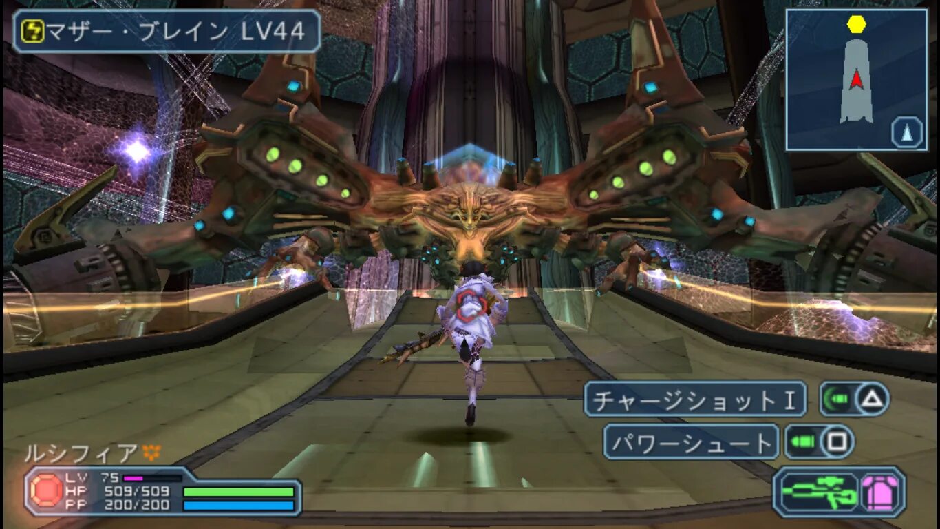 Phantasy star portable 2. Phantasy star portable infinity. Phantasy star portable 2. Phantasy star 2 psp. Phantasy star portable 2 псп.