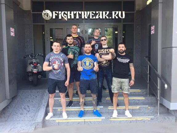 Дубининская 80 fightwear. Fightwear магазин. Fightwear магазин. Бойцовский магазин. Fightwear магазин.