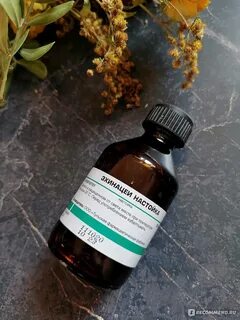 Экстракт для иммунитета