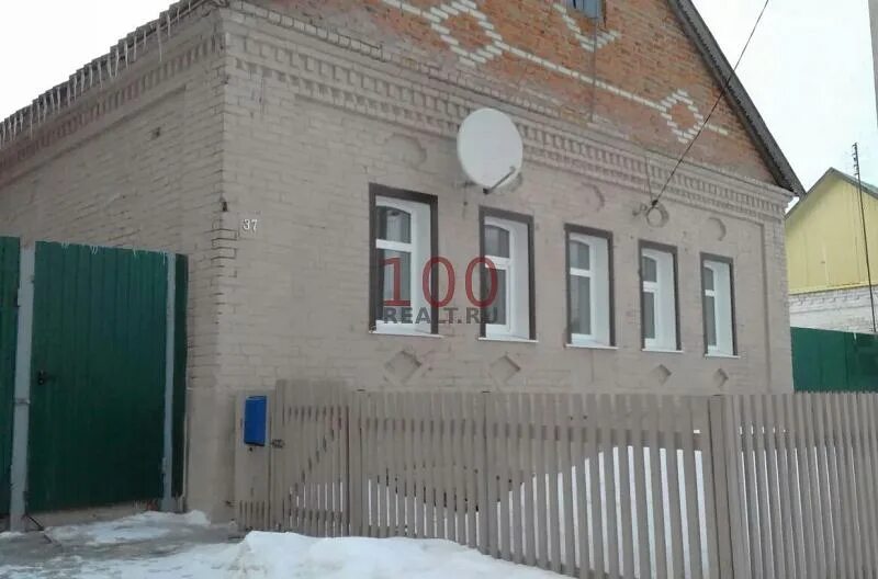 Объявления в белинском