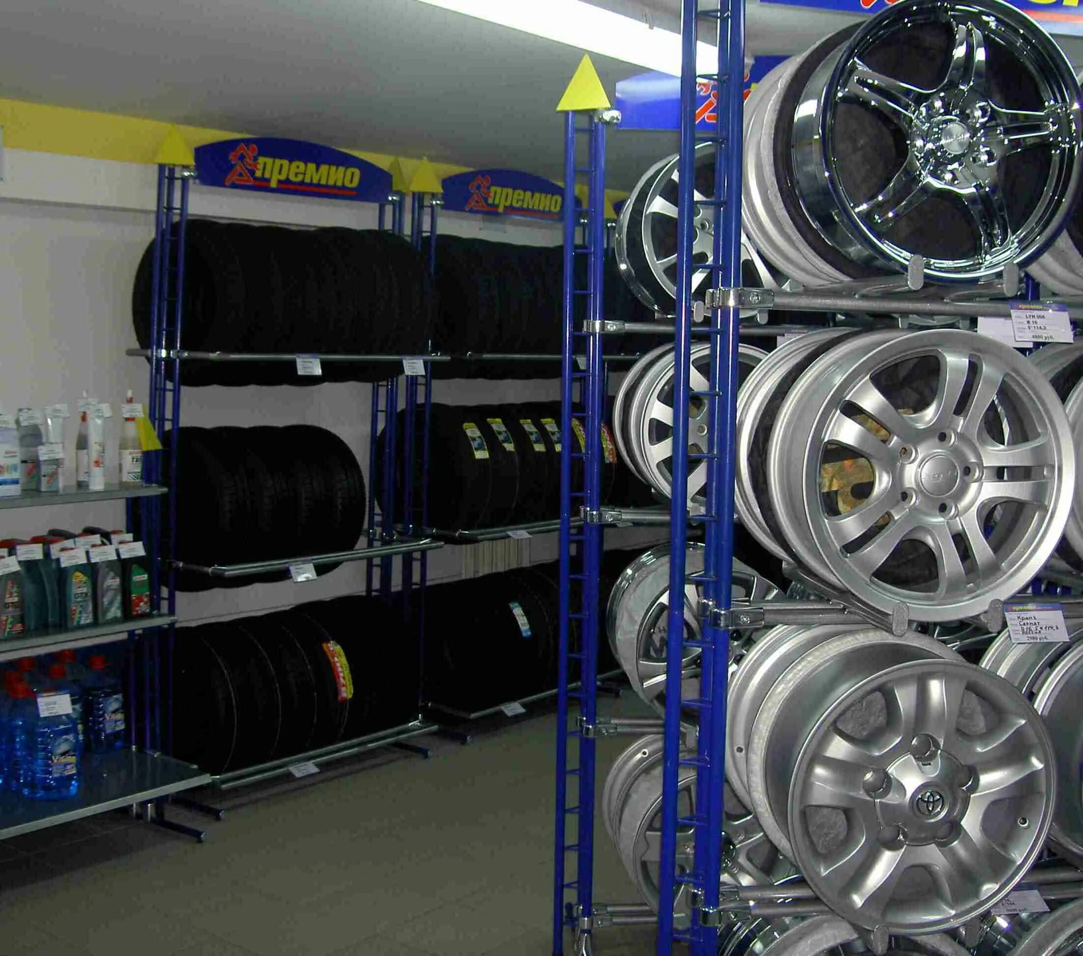 Мельничная 4 ярославль. Автодвор 76. Автодвор в ярославле. Автодвор 76. Автодвор уфа директор.