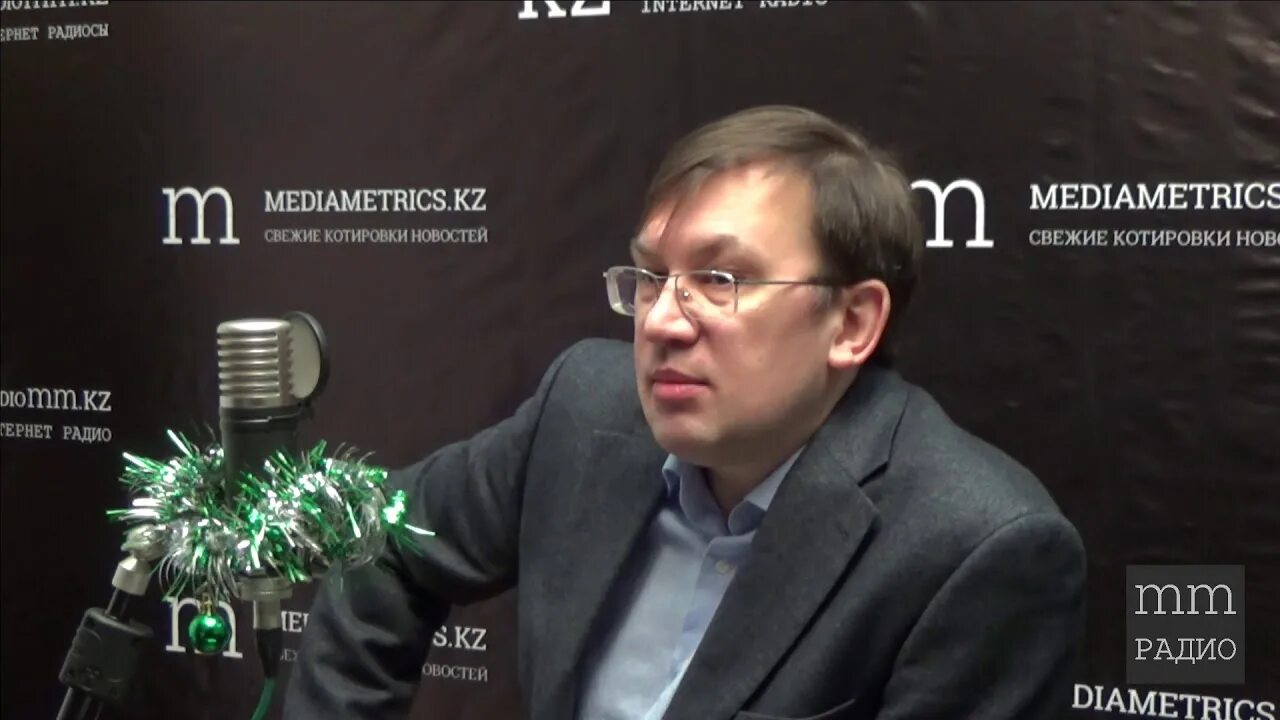 Дорофеев михаил викторович промсвязьбанк фото Новости ближнего и дальнего зарубежья ДИСТРИПРЕСС- Распространение печатной пр