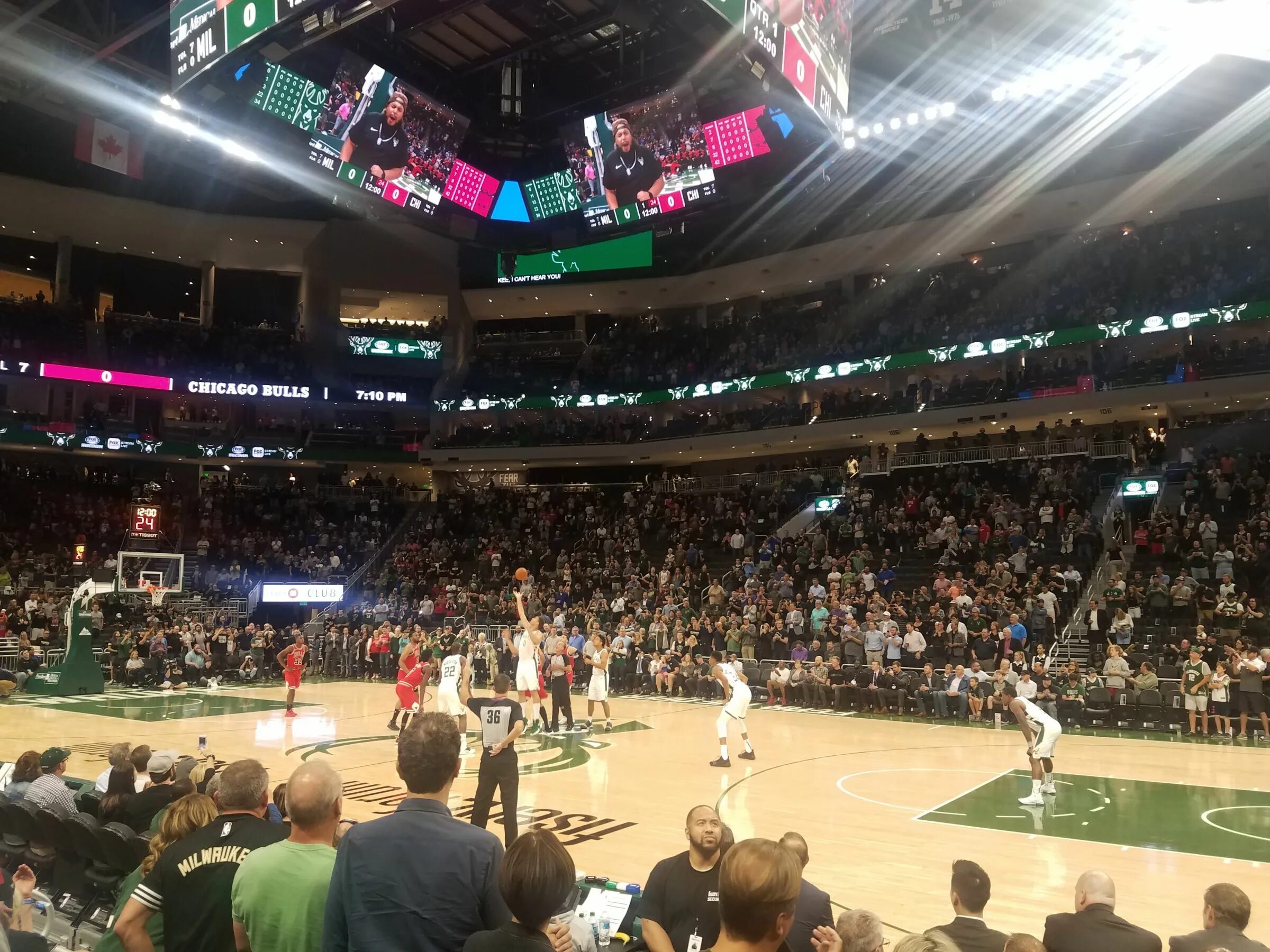 Лдс сибирь арена. Fiserv forum milwaukee. Арена форум. Арена хк сибирь. Втб арена москва концерты.