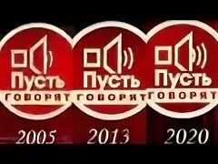 Пусть приложение. Пусть приложение