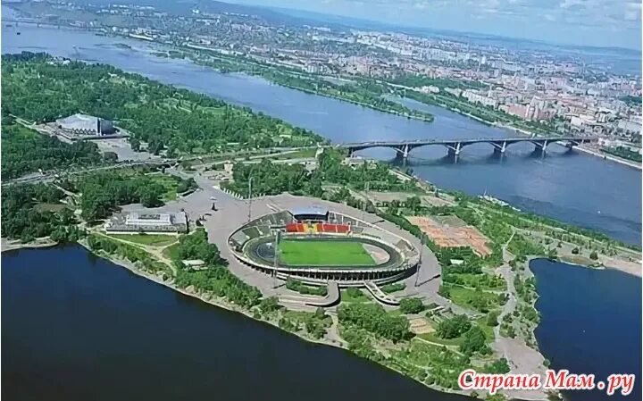 Парк "остров отдыха" челябинск. Остров отдыха красноярск сегодня. Остров отдыха красноярск сегодня. Остров отдыха 15а. Остров отдыха красноярск сегодня.