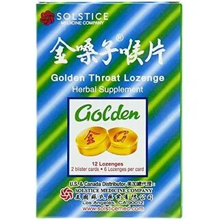 Golden throat lozenge