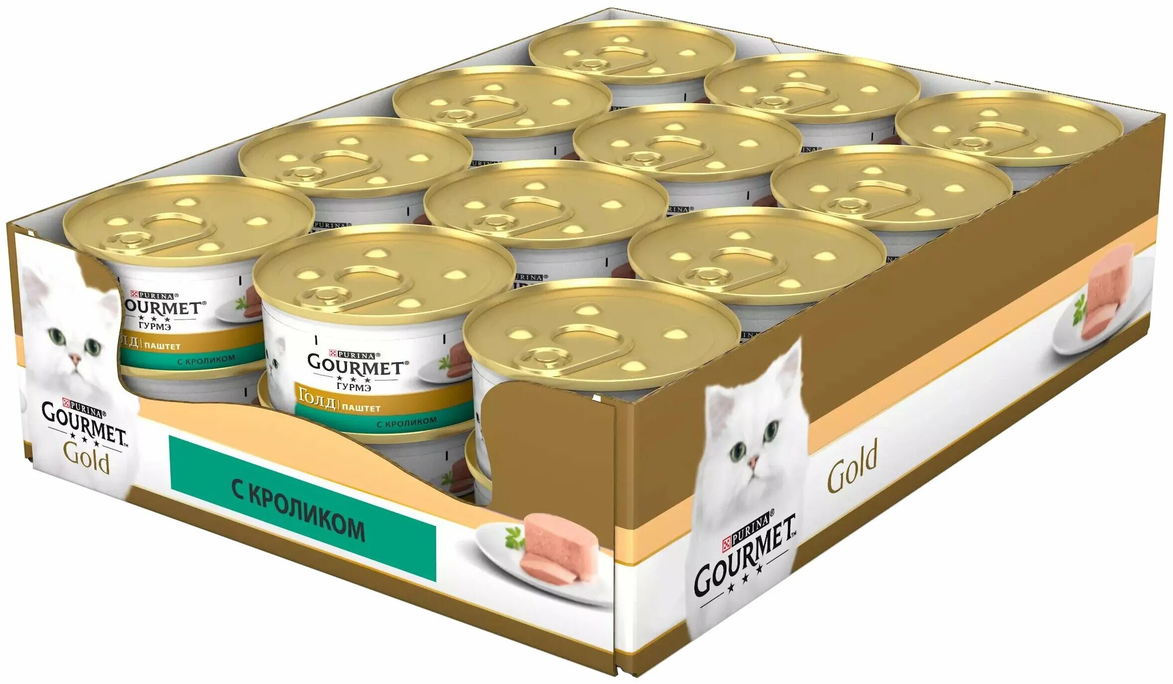 Гурмэ для кошек купить. Гурмет Голд паштет. Gourmet Gold 85g. Корм для кошек Gourmet Голд с говядиной 12шт. Х 85 Г. Кошачий паштет Гурмет Голд.