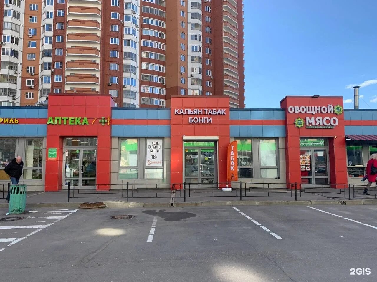 Корнели подмосковный бул 1а отзывы. Подмосковный бульвар 1 красногорск. красногорск подмосковный бульвар 9 перекресток. подмосковный бульвар, д. 1. подмосковный бульвар дом 10.