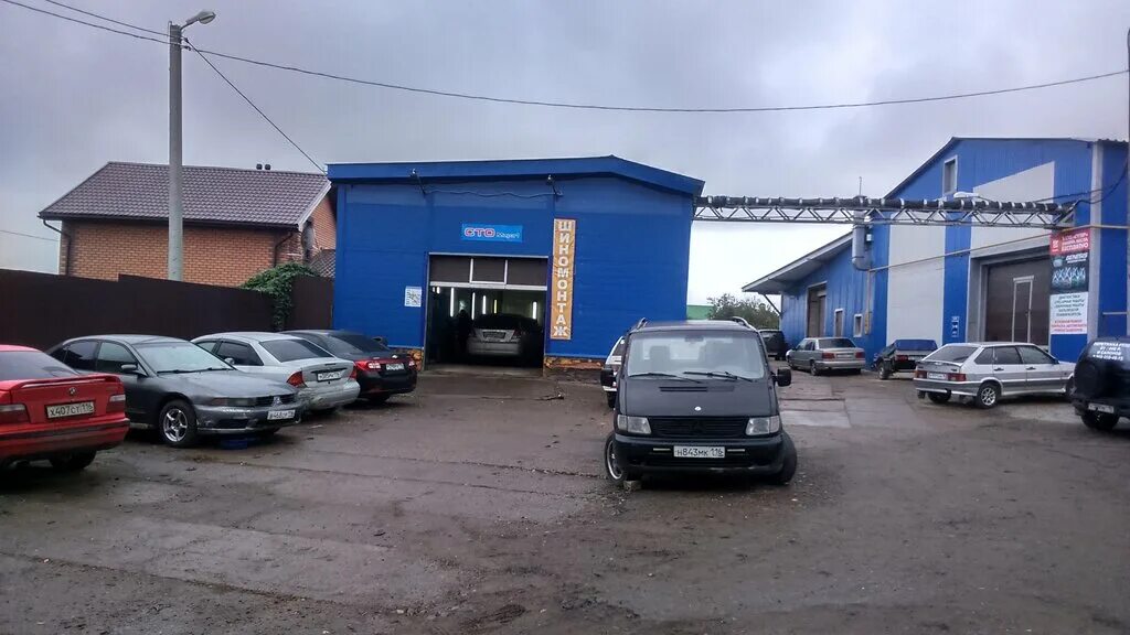 автотехцентр remzona, сергиев посад. автосервис улица центральная. автосервис рядом со мной магнитогорск. автосервис шиномонтаж. автосервис улица центральная.