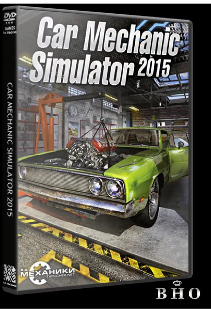 Car Mechanic 2015 Голд эдитион. Игра car Mechanic Simulator 2015. Car Mechanic Simulator 2018. Car Mechanic Simulator 2015 обложка. Механик игры 2015