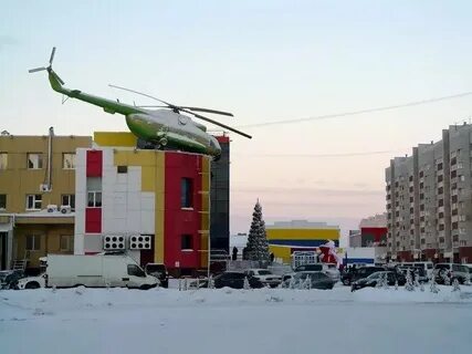 Новый уренгой адрес