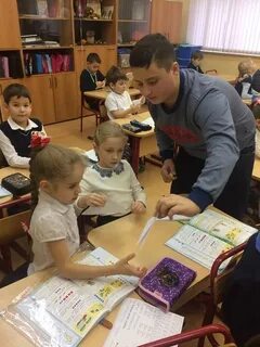 Школа 1231 12