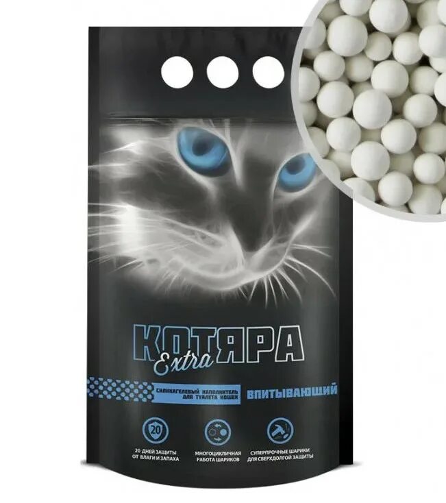 Самый лучший наполнитель для кошек. Котяра экстра силикагелевый наполнитель. наполнитель котяра экстра силикагель 3л. наполнитель силикагелевый котяра волшебные шарики. котяра силикагелевый наполнитель extra волшебные шарики.