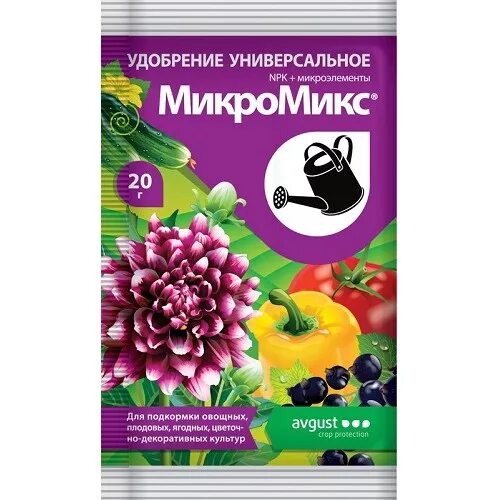 Микровит витамины для растений. Комплексное удобрение с микроэлементами универсальное. Унифлор рост состав удобрения. Удобрение железо в хелатной форме. Микромикс удобрение.