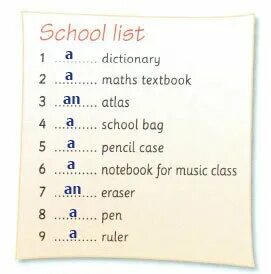 School of list