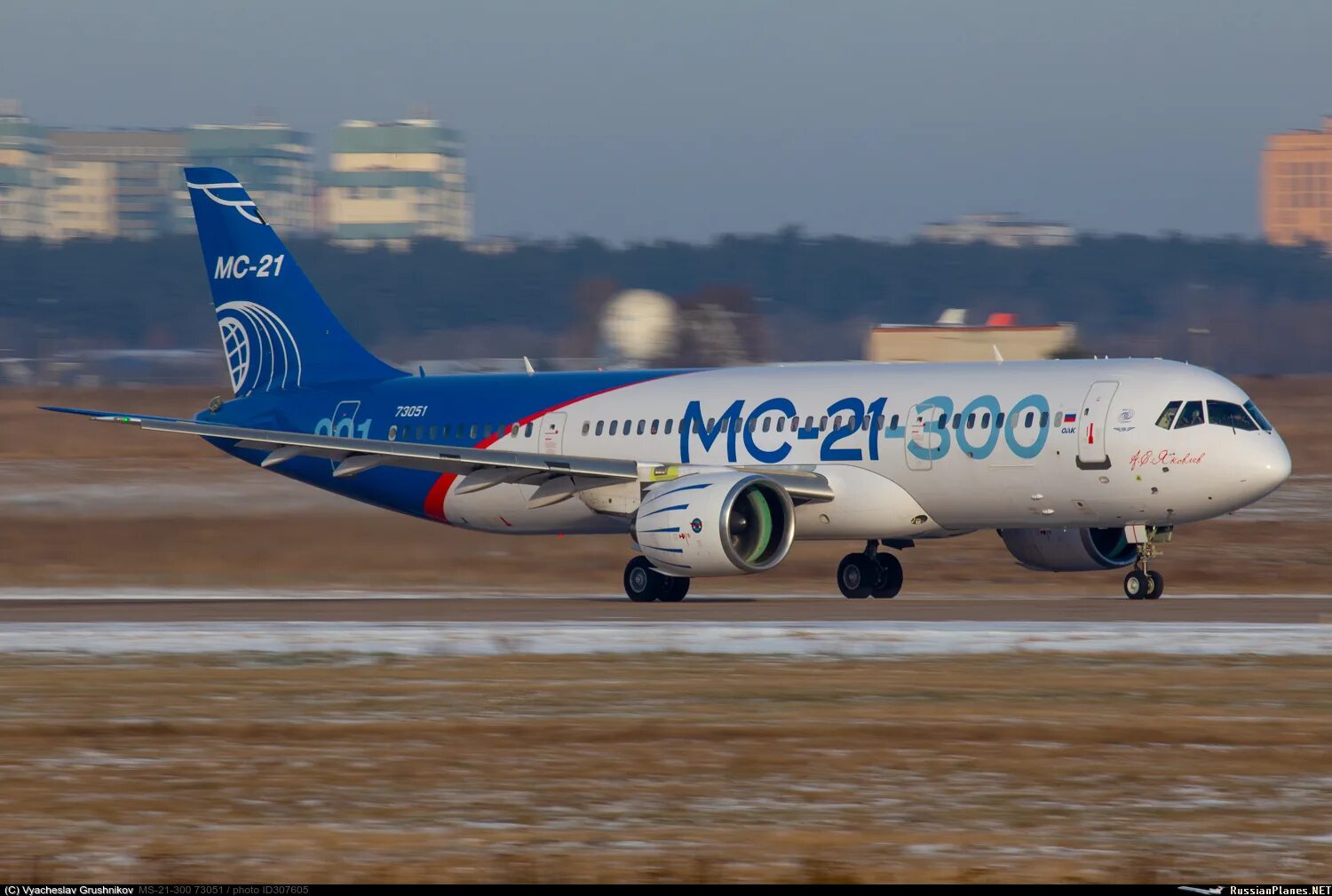 Самолет мс 21 дальность. Мс 21 300. самолет иркут мс-21. иркут мс-21-300. мс-21-310.