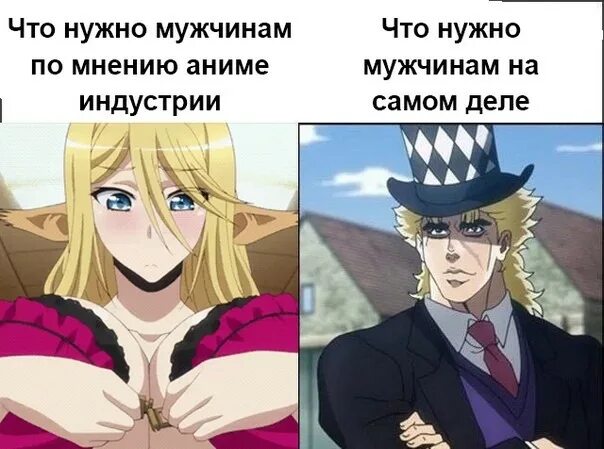 Готов стать вашим