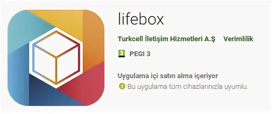 Lifebox лайф что. Лайфбокс.