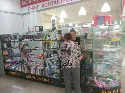 Практик омск телефон