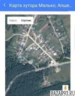 Карта осадков апшеронск