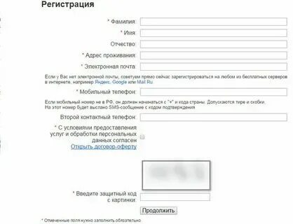 Список имен фамилии отчество дата рождения