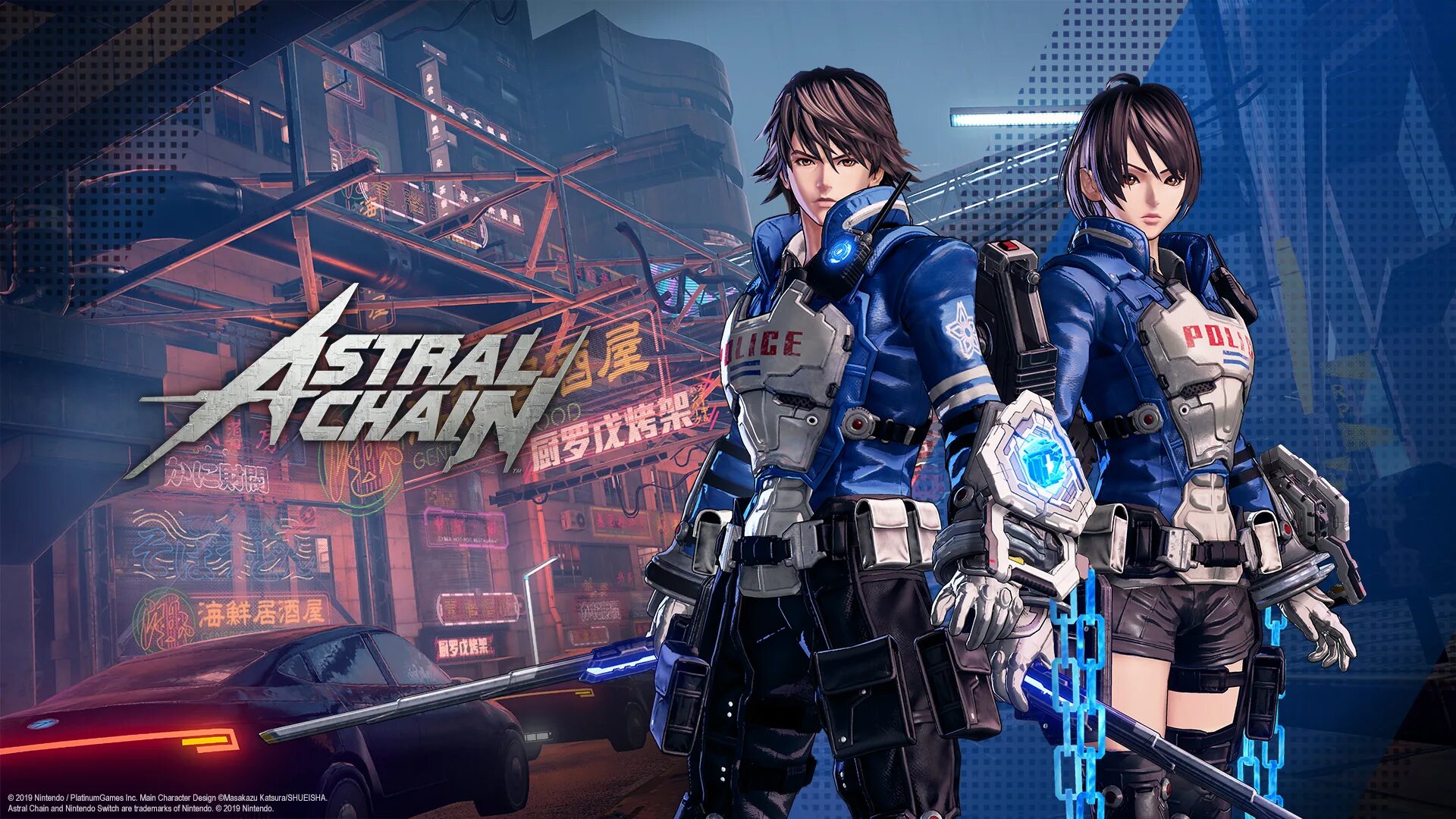 Chain game листинг. Astral chain. игра nintendo astral chain. астрал чейн нинтендо свитч. astral chain nintendo switch.