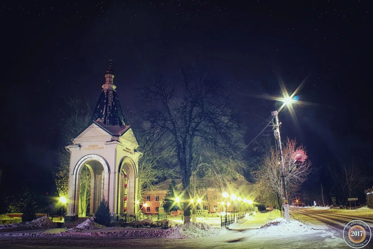 Фотографии нова. Новая Усмань Воронежская область. Новая Усмань Воронеж. Пантеон воинской славы новая Усмань. Село новая Усмань Воронежская область.