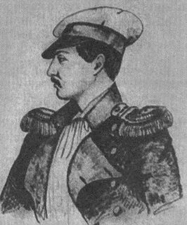 Газы гирей