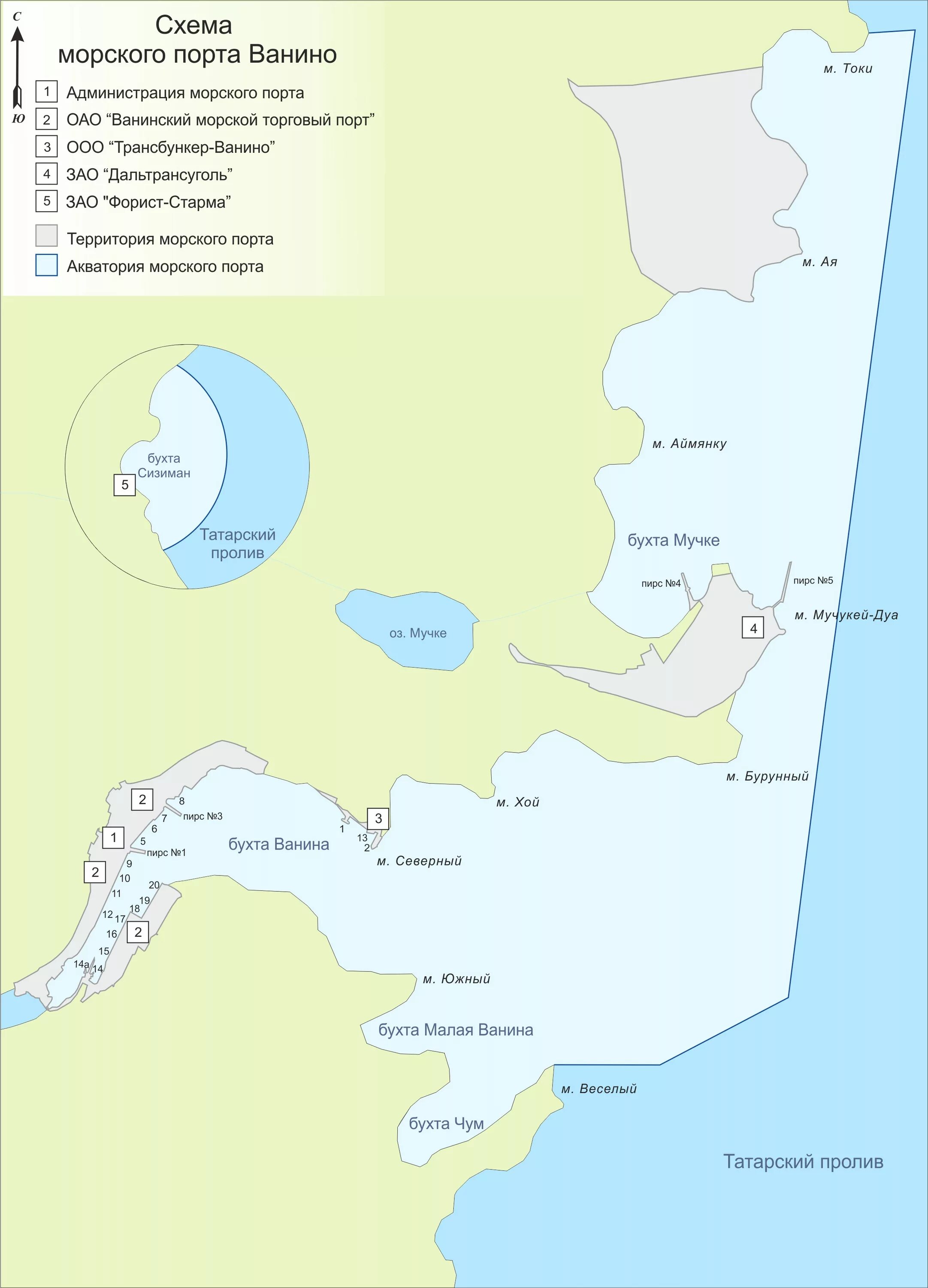 где находится порт ванино