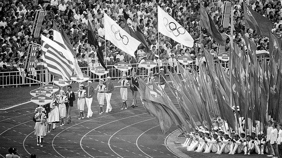 Олимпийские игры в СССР 1980. Москва Олимпийские игры 1980 СССР.