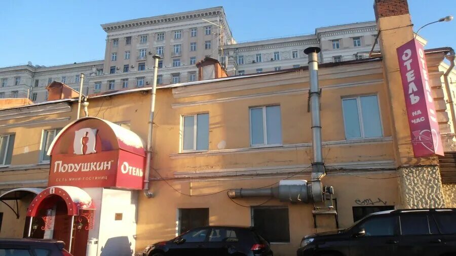 Ул. Народная ул. Народная 22 13 москва. Ресторан чито грито во владимире. Народная 22 13 москва.