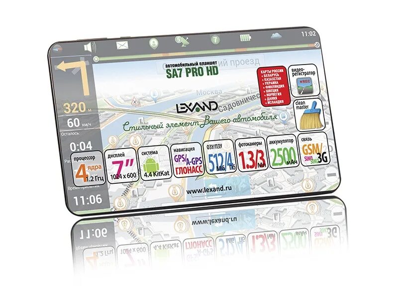 Модель sc7 pro hd схема Планшет LEXAND SC7 PRO HD 3G+Wi-Fi