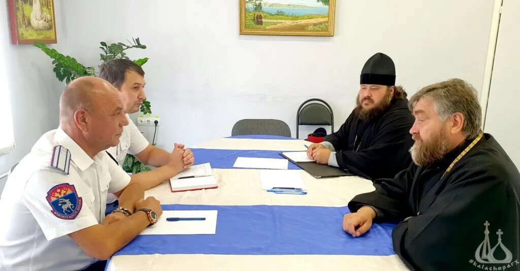 епархия иоанн ляпин. калачевская епархия волжский. калачепарх официальный сайт. калачевская епархия волжский. калачевская епархия волжский.