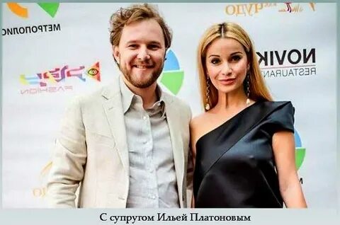 Кто из героинь становится женой ильи