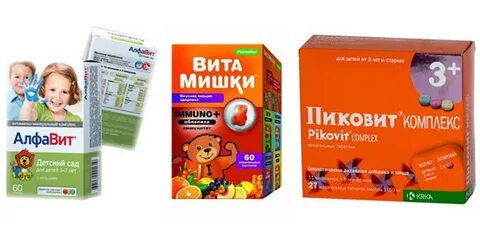 Что можно дать ребенку для улучшения